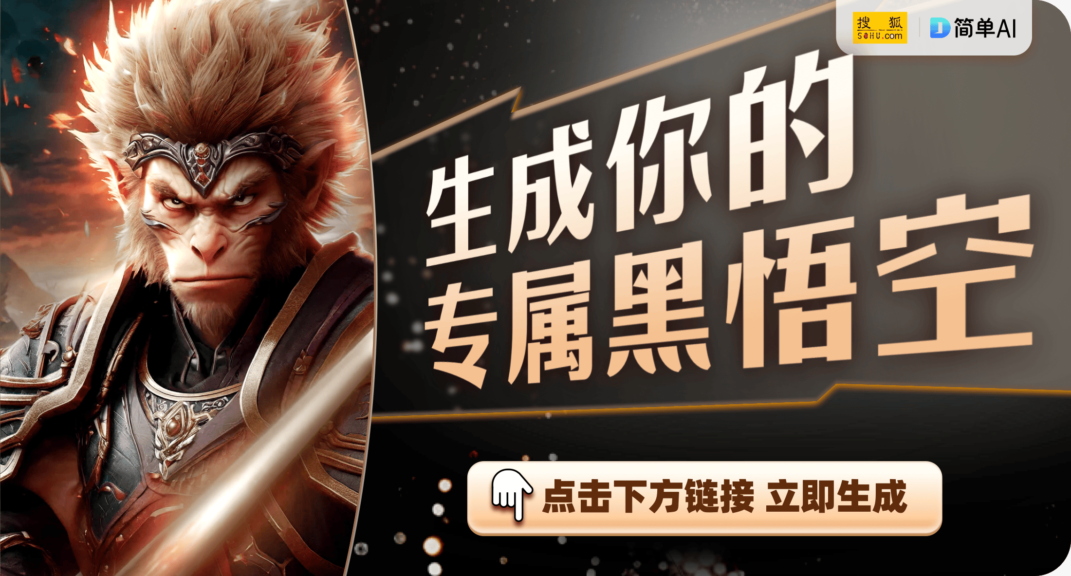 新款上线手工创意与时尚潮流的完美融合j9九游真人游戏第一品牌Diy手机链(图1)