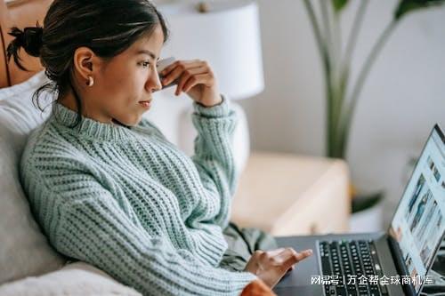 成功之道：案例解析与经验总结九游会j9登陆跨境电商独立站(图12)