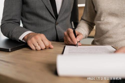 成功之道：案例解析与经验总结九游会j9登陆跨境电商独立站(图15)
