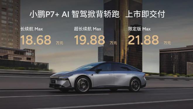 安RT正式上市奥迪发布新品牌AUDIj9九游会(中国)网站一周新车盘点埃(图18)