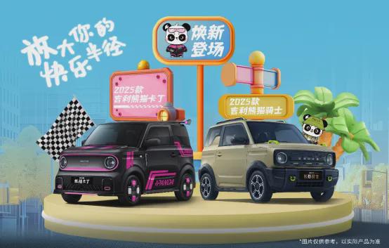 安RT正式上市奥迪发布新品牌AUDIj9九游会(中国)网站一周新车盘点埃(图19)