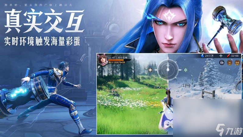 些 2024有趣的自制对战卡牌游戏大全九游会登录j9入口自制对战卡牌游戏有哪(图2)