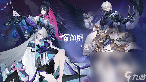 些 2024有趣的自制对战卡牌游戏大全九游会登录j9入口自制对战卡牌游戏有哪(图5)