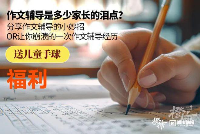 王茶姬动物手机支架……橙柿超多福利送送送J9数字平台时髦人都有的巴拉克拉法帽、霸(图5)