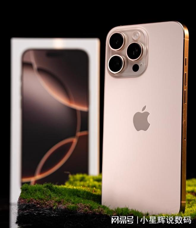 大跳水512GB+4800万三摄降幅高达1500元ag九游会登录iPhone 1
