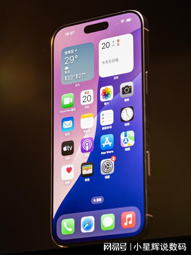 大跳水512GB+4800万三摄降幅高达1500元ag九游会登录iPhone 16 Pro Max(图2)