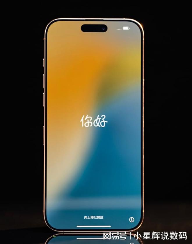 大跳水512GB+4800万三摄降幅高达1500元ag九游会登录iPhone 16 Pro Max(图4)