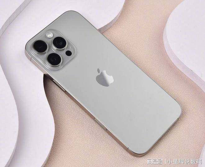 大跳水512GB+4800万三摄降幅高达1500元ag九游会登录iPhone 16 Pro Max(图5)