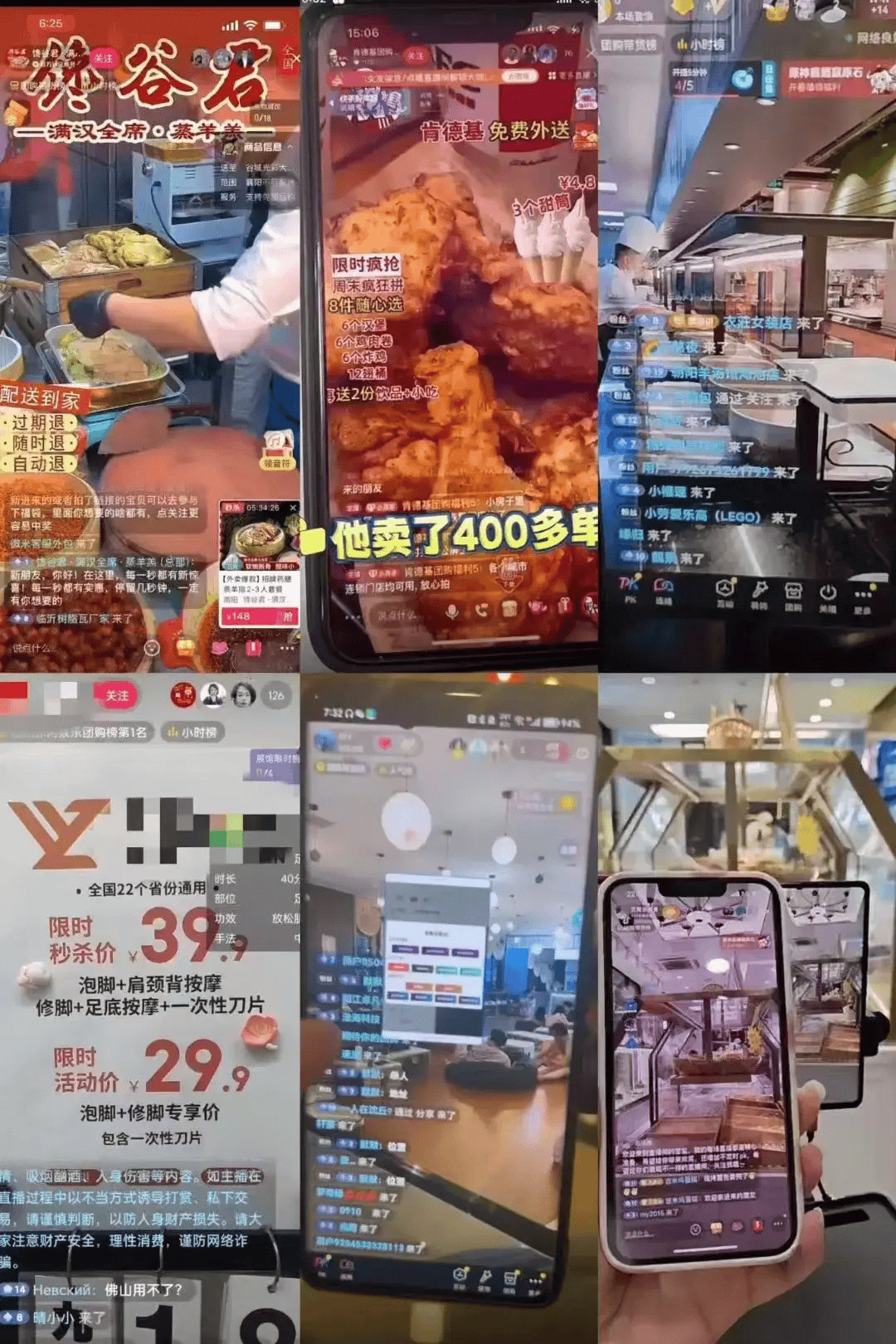 搭建3分钟搭建智享ai无人直播实现24小时带货！j9九游真人游戏第一品牌傻瓜式操