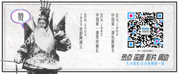 4哥谭奖红毯 白色挂脖长裙温柔大气j9九游会入口首页劳模姐出席202