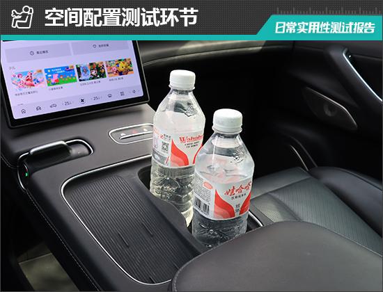 4款蔚来EC7日常实用性测试报告j9九游会俱乐部登录入口202(图2)