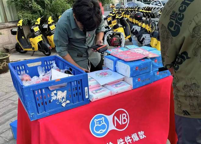 3个生意很多人在悄悄赚钱j9平台比开药店还暴利的(图1)