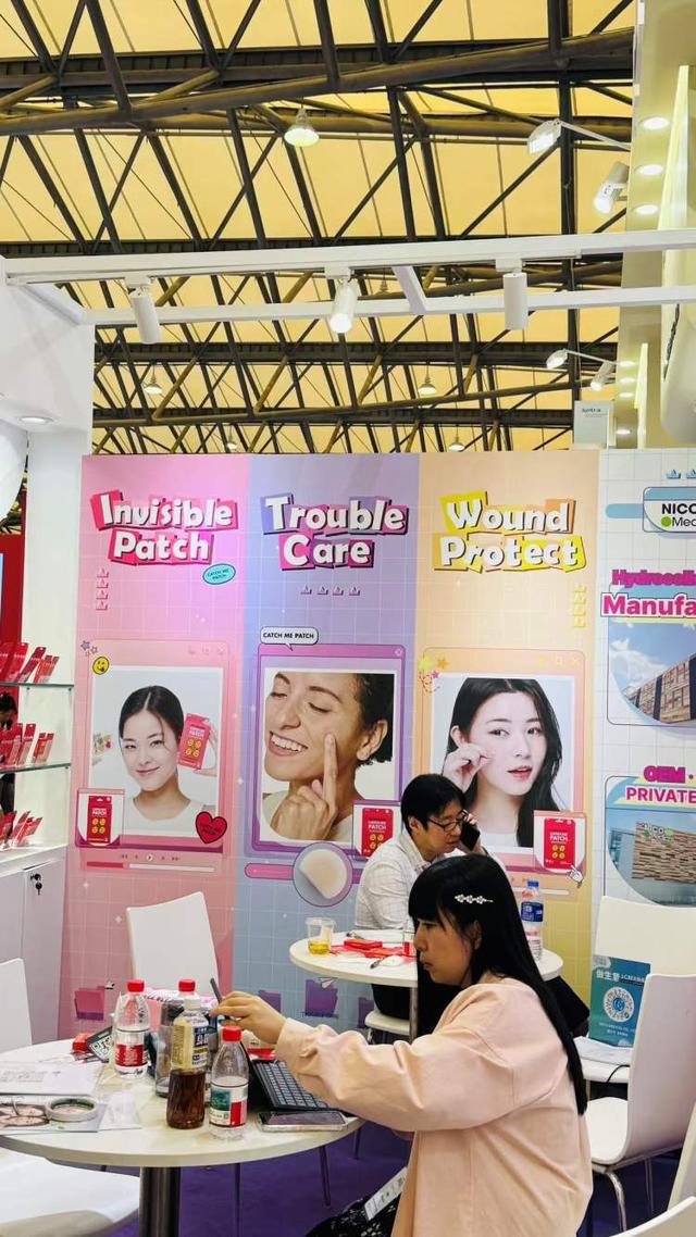 BE美容博览会引领全球美丽产业创新风向j9国际站“首发上海”聚焦美妆科技C(图4)
