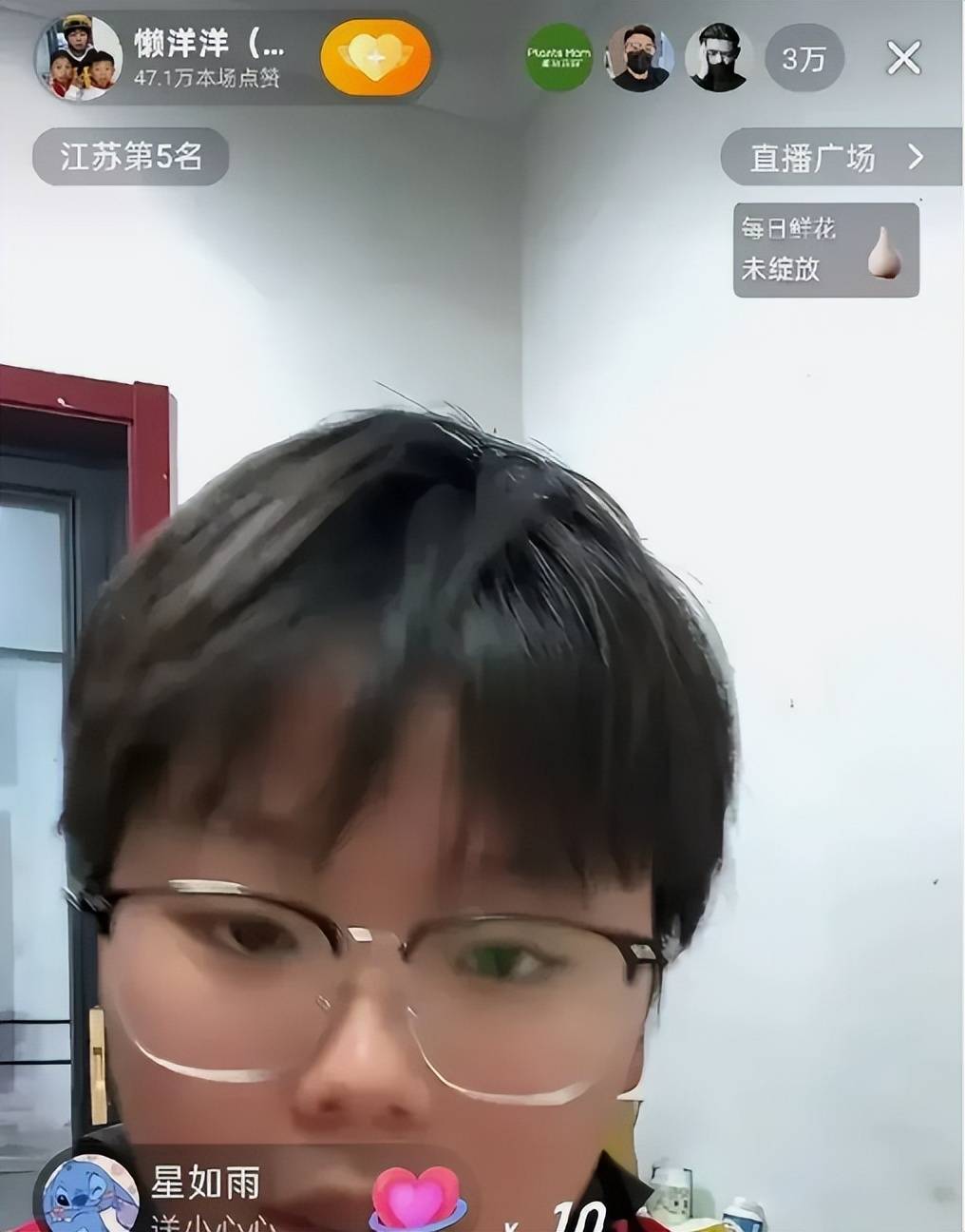 开播→带货网友：不怕她富是被骗怕了j9国际站完美逆袭！曝光→拒捐→(图2)