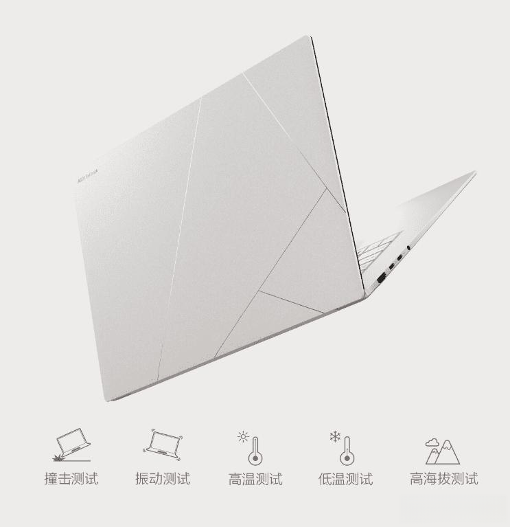 00元价位段十大笔记本推荐哪些品牌更能满足你的需求?j9九游会入口2025笔记本选购攻略:7000-90(图4) 00元价位段十大笔记本推荐哪些品牌更能满足你的需求?j9九游会入口2025笔记本选购攻略:7000-90(图4)