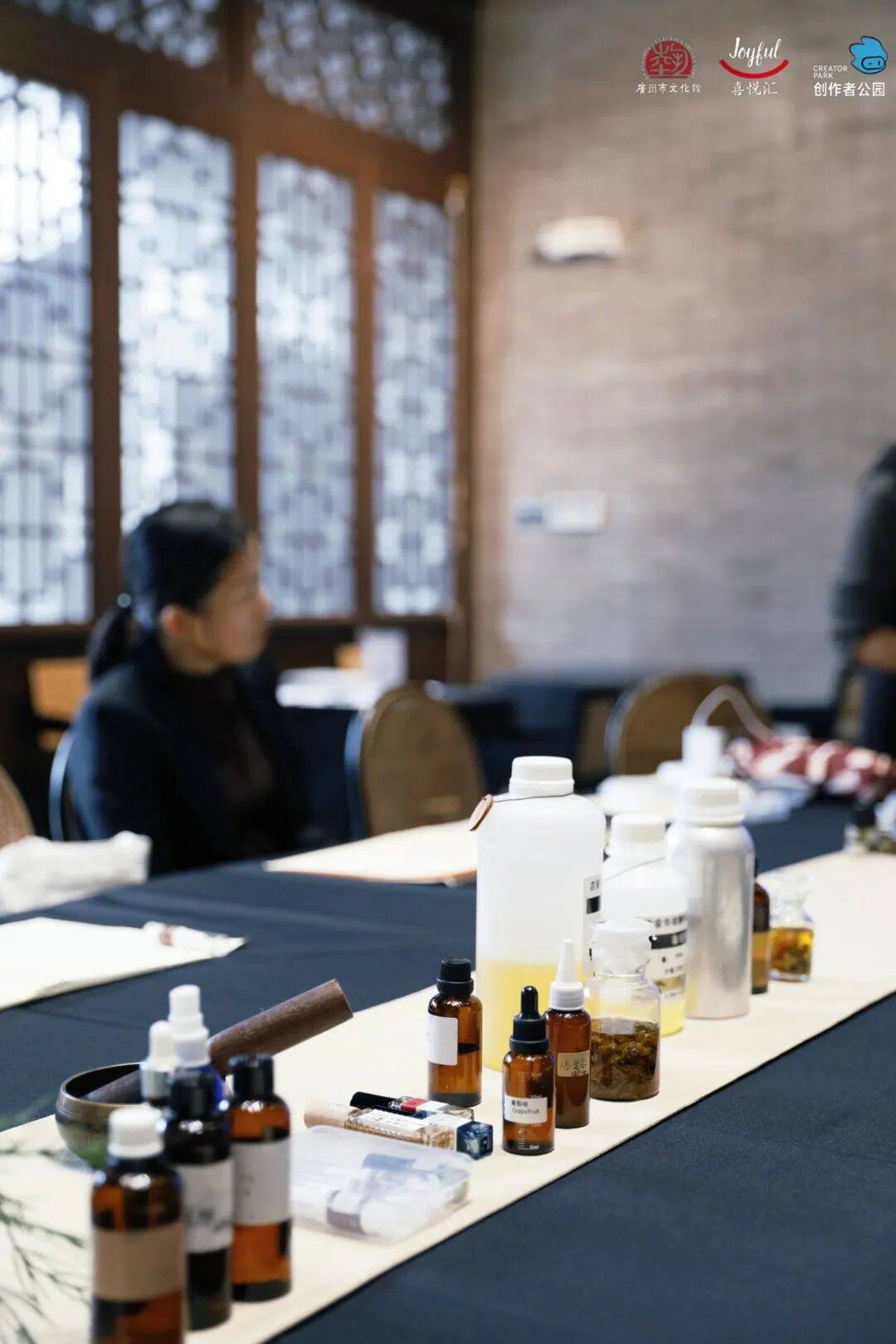 ：邂逅芳疗、宫灯、功夫茶具的粤式浪漫j9九游会登录【报名】广府·生活美学(图4)