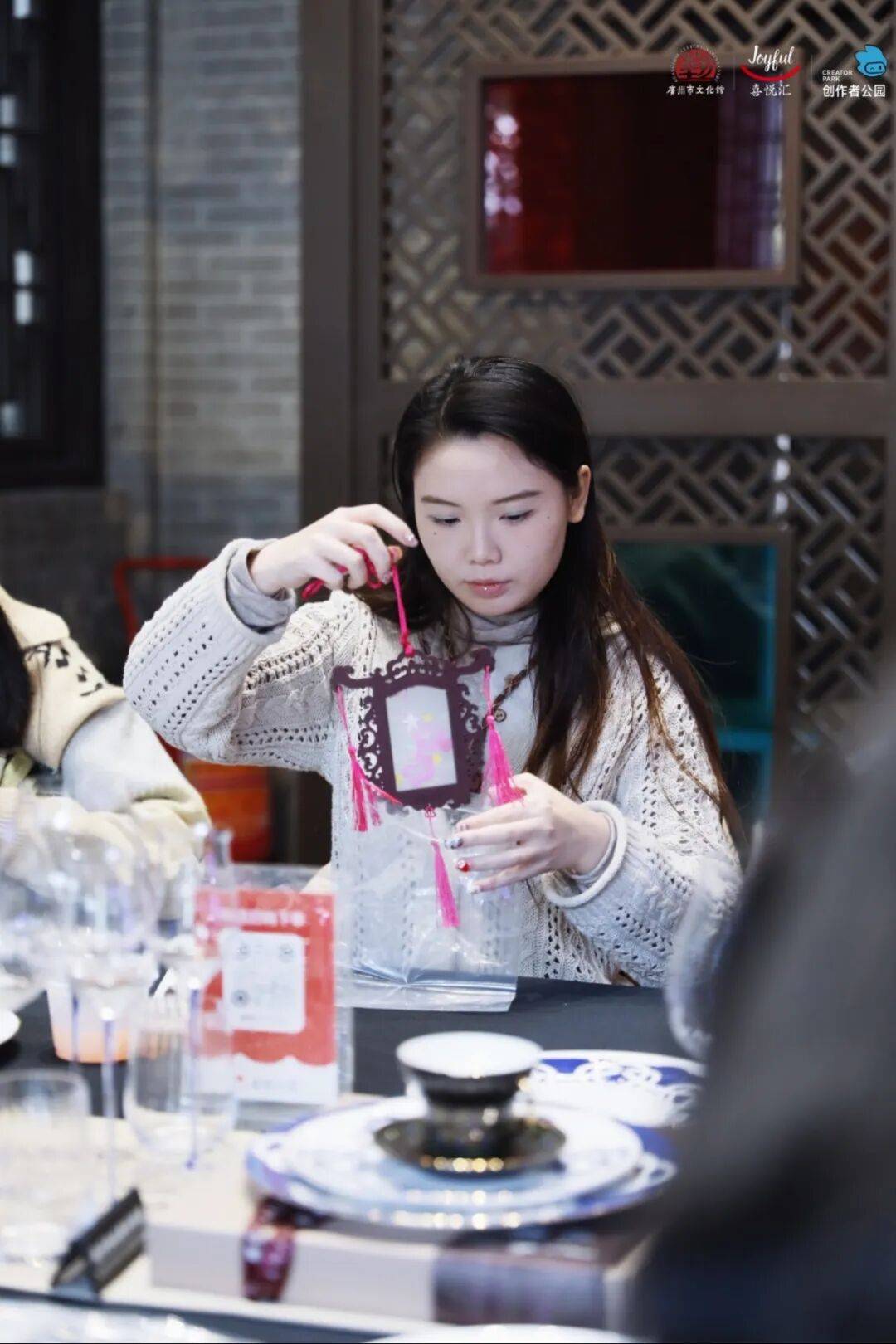 ：邂逅芳疗、宫灯、功夫茶具的粤式浪漫j9九游会登录【报名】广府·生活美学(图7)