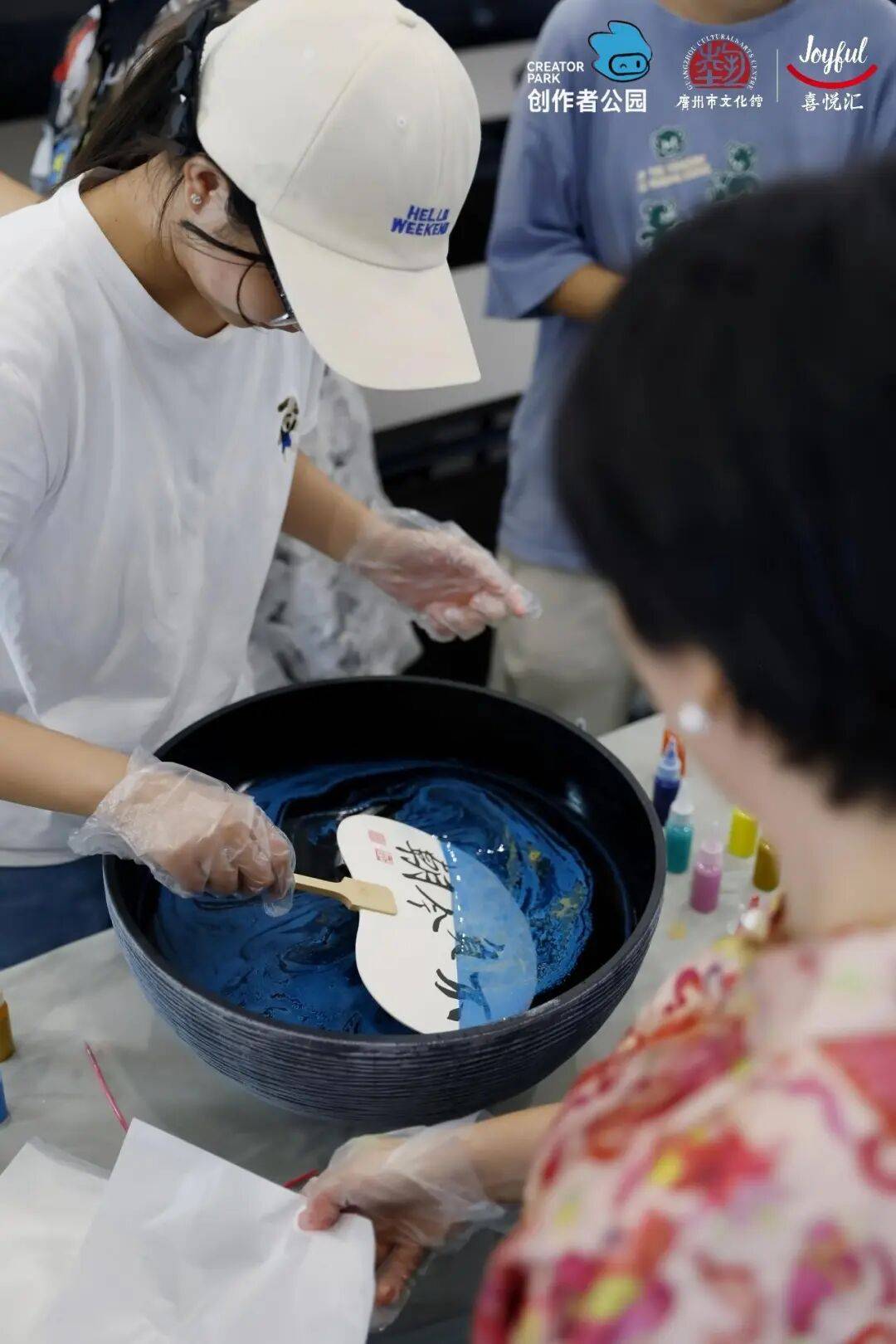 ：邂逅芳疗、宫灯、功夫茶具的粤式浪漫j9九游会登录【报名】广府·生活美学(图11)