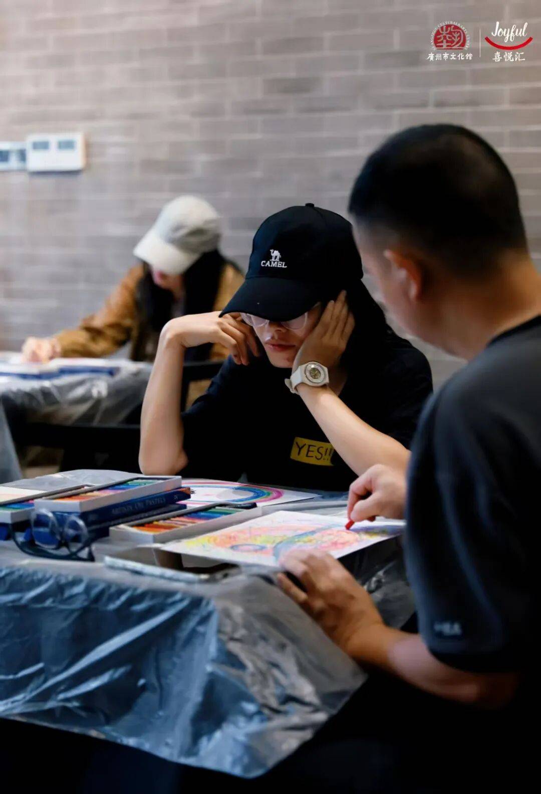 ：邂逅芳疗、宫灯、功夫茶具的粤式浪漫j9九游会登录【报名】广府·生活美学(图12)