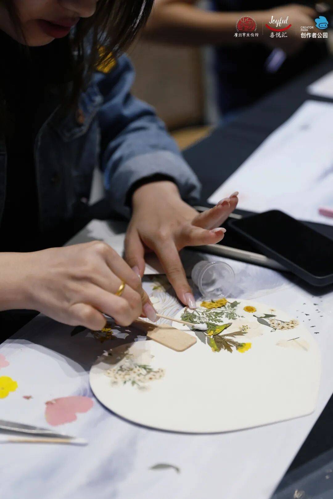 ：邂逅芳疗、宫灯、功夫茶具的粤式浪漫j9九游会登录【报名】广府·生活美学(图14)