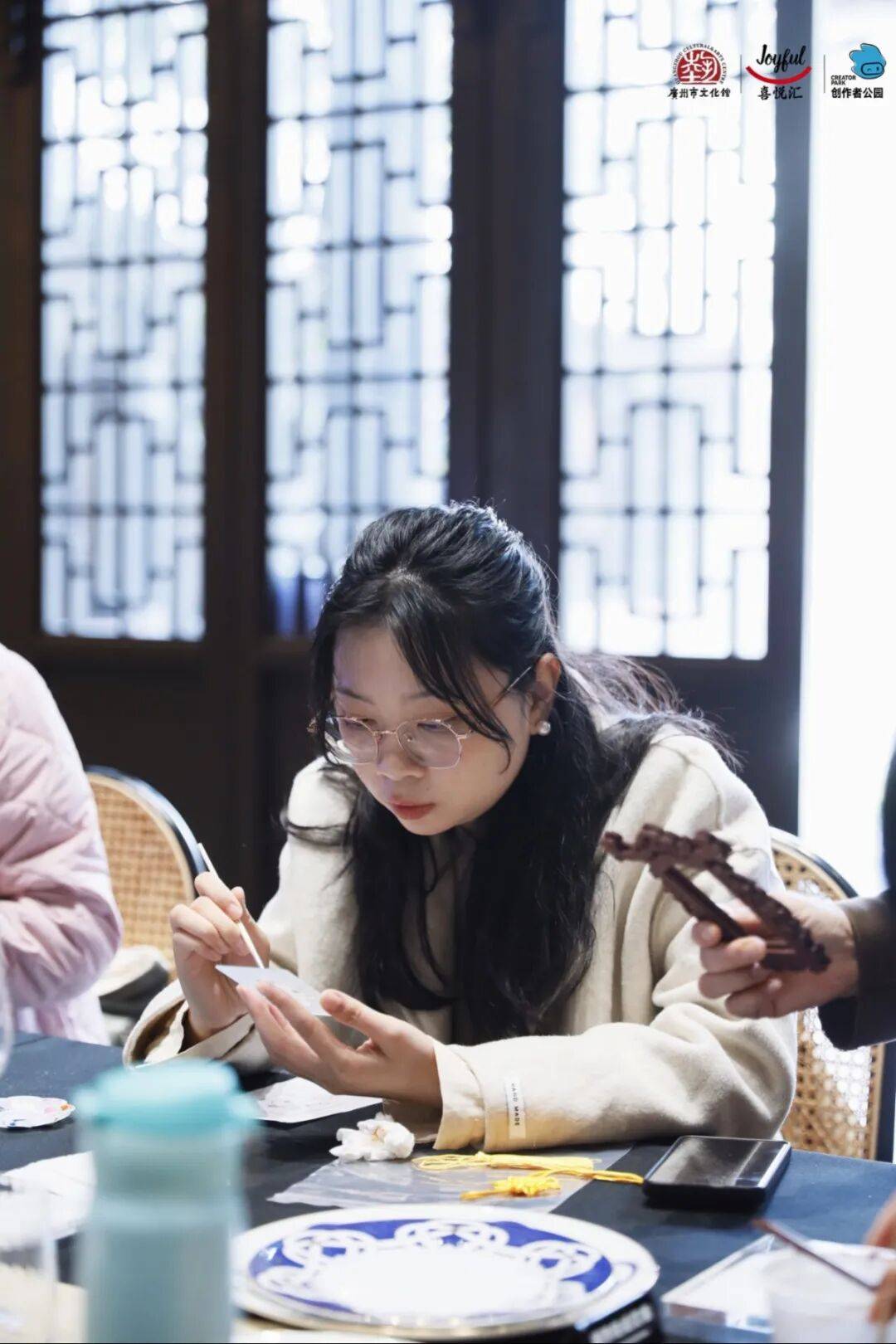 ：邂逅芳疗、宫灯、功夫茶具的粤式浪漫j9九游会登录【报名】广府·生活美学(图16)