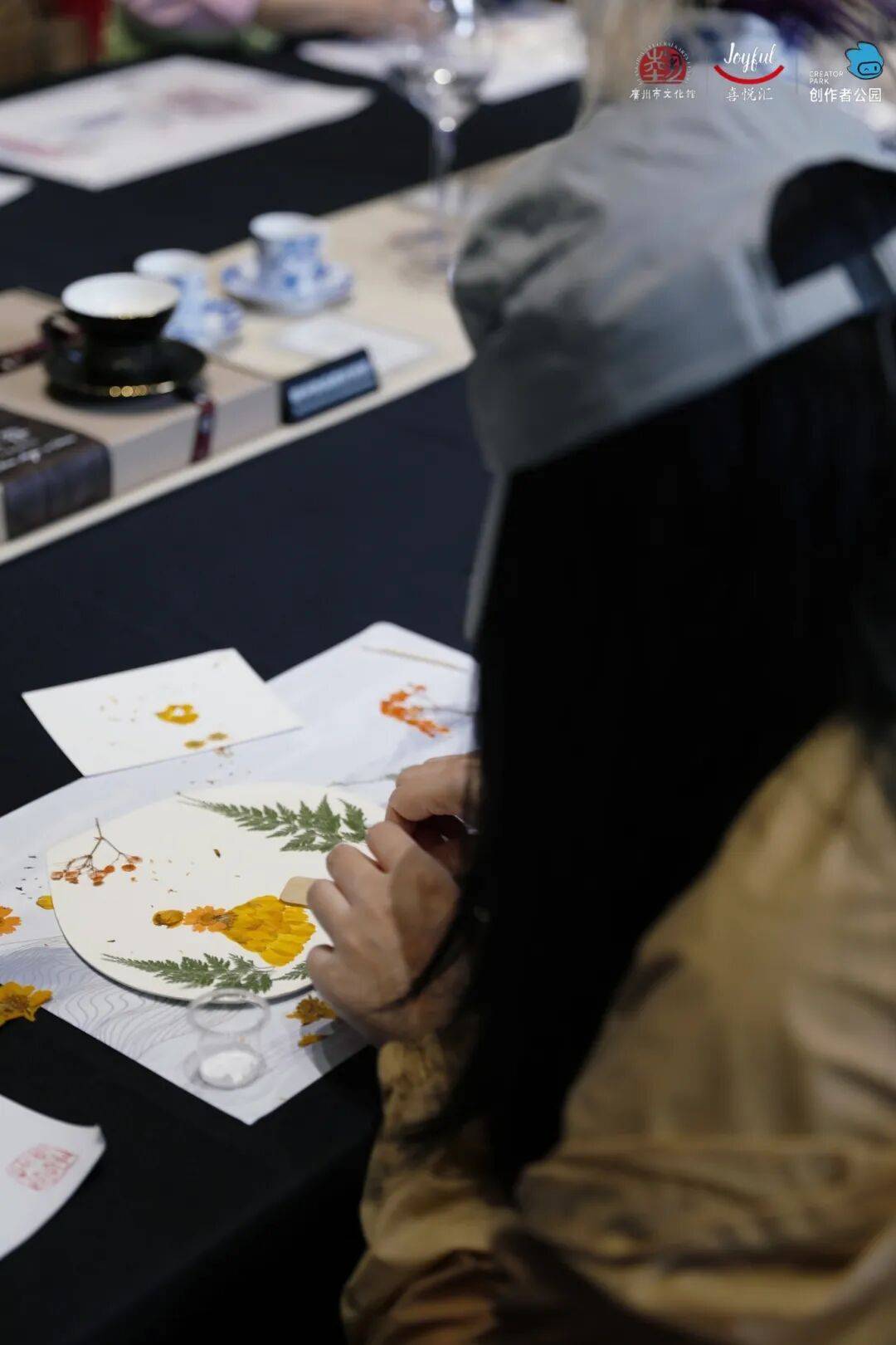 ：邂逅芳疗、宫灯、功夫茶具的粤式浪漫j9九游会登录【报名】广府·生活美学(图19)