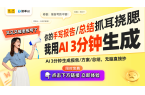 为低成本生活新风尚网友感叹曾花冤枉钱九游
